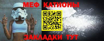 спиды Можга