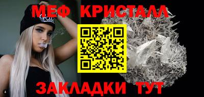 PSILOCYBIN Можайск