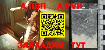скорость Малоярославец