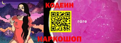 спиды Можга