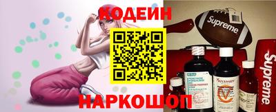 спиды Можга