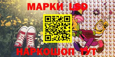 эйфоретик Малгобек