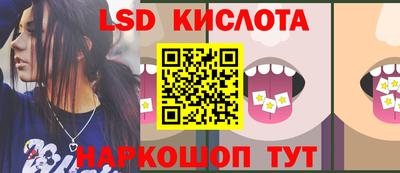 PSILOCYBIN Можайск
