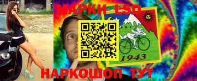 спиды Можга