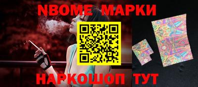 PSILOCYBIN Можайск