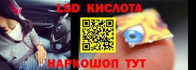 спиды Можга