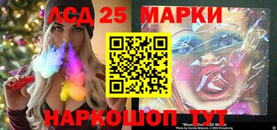 спиды Можга