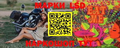 спиды Можга