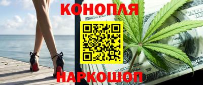 спиды Можга