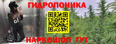 ALPHA-PVP Моздок
