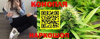 ALPHA-PVP Моздок