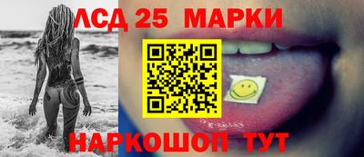 PSILOCYBIN Можайск