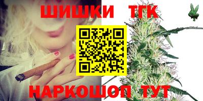 метадон Нальчик