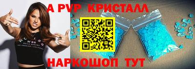 PSILOCYBIN Можайск