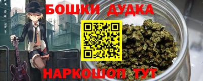 спиды Можга