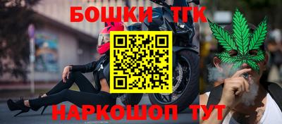 ALPHA-PVP Моздок