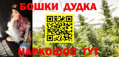 спиды Можга