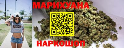 ALPHA-PVP Моздок