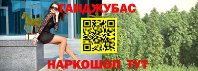 спиды Можга