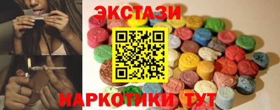 PSILOCYBIN Можайск
