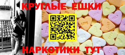 скорость Малоярославец