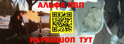 PSILOCYBIN Можайск