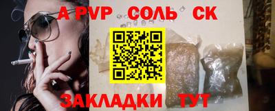 PSILOCYBIN Можайск