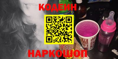 PSILOCYBIN Можайск