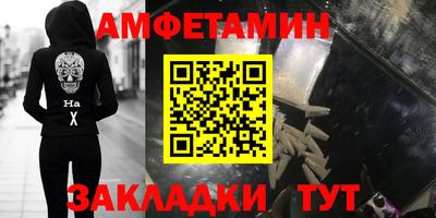 скорость Малоярославец