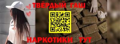 спиды Можга