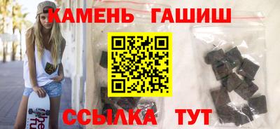 ALPHA-PVP Моздок