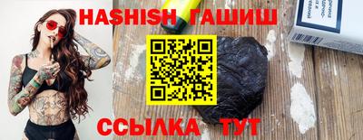 PSILOCYBIN Можайск