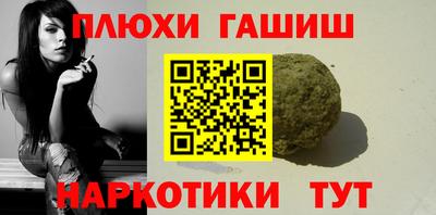 спиды Можга