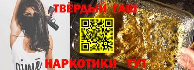 ALPHA-PVP Моздок