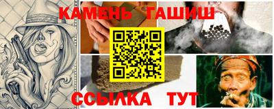 ALPHA-PVP Моздок