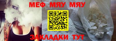 спиды Можга