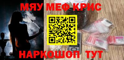 прущая мука Нарткала